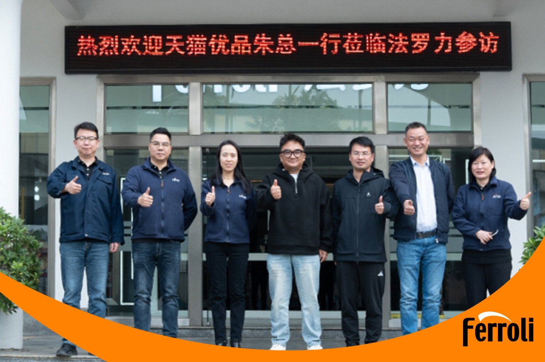 携手共进，智启新程｜博天堂网站与天猫优品共探新零售合作机缘！